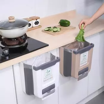 Kitchen Garbage Bin Foldable Wall Mounted Cabinet Door Dedicated Home Hanging Kitchen Waste Bin Bathroom Paper Basket 1PCS