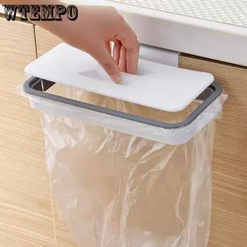 Kitchen Garbage Hanging Bag Portable Plastic Trash Storage Rack Hook Hanger Drying Shelf Holder Items Organzier Accessories A серый