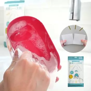 Kitchen Magic Mini 20 шт. одноразовые листы для мытья посуды белые Q-FLA