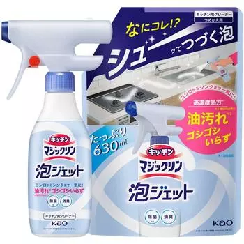 Kitchen Magiclin Foam Jet Kitchen Cleaning No Need to Scrub Everyday Grease and Body 370ml Refill 630ml [Bulk Purchase] Detergent, Stains, +