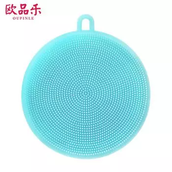 Kitchen Multi-Functional Silicone Brush, Hanging Hole Round Silicone Dishwashing Brush, Decontamination Non-Oil Pan And Bowl Cleaning Brush 112x125x10mm