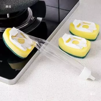 Kitchen Multifunctional Cleaning Brush Automatic Liquid Refilling Brush Decontamination Long Handle Pot Brushing Tool