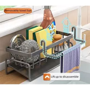 Kitchen Sink Caddy,Sponge Holder for Kitchen Sink Organizer,Kitchen Sink Drain Rack, Self Drain Dish Soap Sponge Caddy чёрный