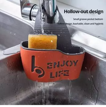 Kitchen Sink Drain Basket Hanging Bag Faucet Sponge Storage Rack Vegetable Washing Sink Punch-free Storage Hanging Basket