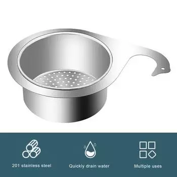 Сливная корзина для кухонной раковины Swan Drain Rack нержавеющая, устойчивая к коррозии, полированная поверхность раковины