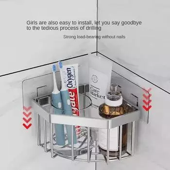 Kitchen Sink Drain Bathroom Shelf Corner Space Aluminum Bathroom Triangle Basket Shower Room Storage Rack Wall Mounted серебряный