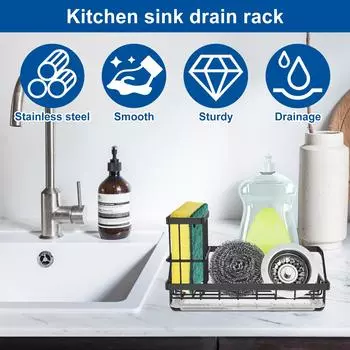 Kitchen Sink Drain Rack Stainless Steel Self-draining Soap Sponge Holder Dishcloth Towel Filter Basket Organizer Tray серебряный