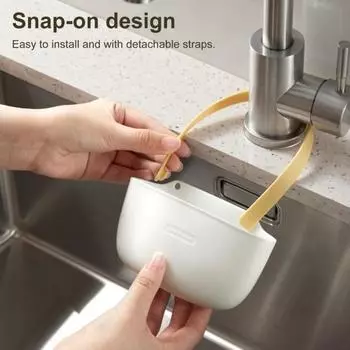 Kitchen Sink Holder Hanging Drain Basket Large Capacity Easy to Install Multipurpose Soap Single Layer бежевый