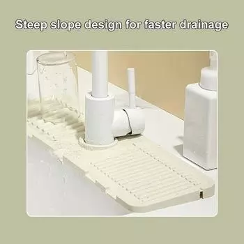 Kitchen Sink Splash Guard Silicone Draining Mat Fast Drying Stone Sink Tray Faucet Mat for Kitchen Sink Kitchen Tools бежевый