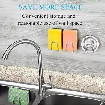 Kitchen Sponge Rack Sink, Self-adhesive Sponge Rack Sink,stainless Steel, Used for Kitchen and Bathroom Storage Rooms 5 5cm