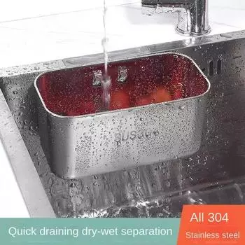 Kitchen Stainless Steel Sink Drain Basket Square Shelf Vegetable Washing Pool Household Wall Hanging Leftover Food Filter Screen