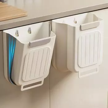 Kitchen Trash Can Recycle Bin Hanging Rubbish Bathroom Supplies Multifunction Food Residue Processor Food Waste Disposal Storage