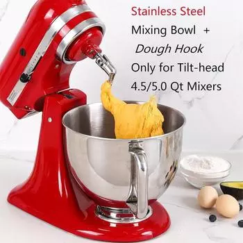 KitchenAid Плита из нержавеющей стали 304 Чаша для смешивания 4,5 л Ручка Венчик Чаша 5 кварты Машина для приготовления пасты серебряный