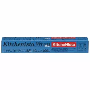 Kitchenista Wrap Antibacterial Blue 30cm x 100m