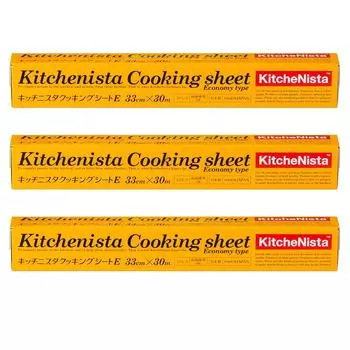 KitchenNista Cooking Economy Commercial Изготовлено в 33 см x набор из 3 листов, тип, использование, Япония, белый, прибл.. 30м,