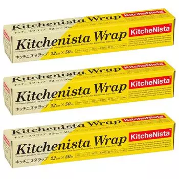 KitchenNista household wrap 22cm x 50m set of 3