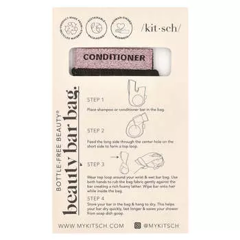Kitsch, сумка-кондиционер Beauty Bar, черная, 1 шт.