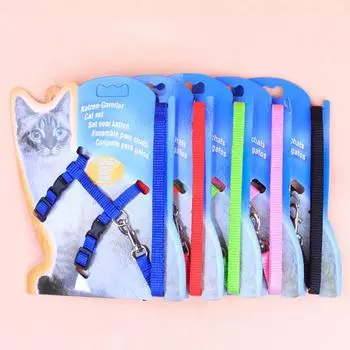 Kitten Harness Leash Adjustable Nylon Pet Traction Solid Color Harness For Cats Solid And Durable Cat Accessories Supplies красный