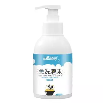 Kitten No-rinse Foam 400ml Dog Shampoo Hamster and Rabbit No-rinse Cleaning Pet Body Wash No-wash Single bottle