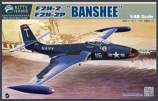 Kitty Hawk Модель Banshee США Пластиковая модель KH80131 1/48 F2H-2/F2H2-P (Самолет)