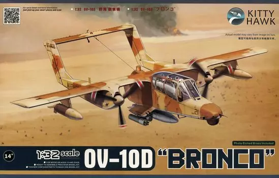 Kitty Hawk Model Bronco Plastic Model KH32003 1/32 OV-10D (Airplane)