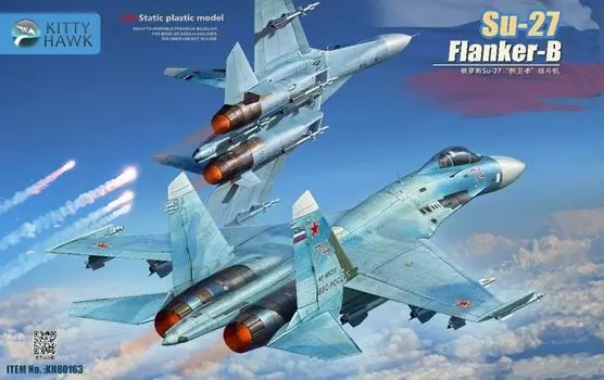 Kitty Hawk Model Flanker B Plastic Model KH80163 1/48 Su-27 (Airplane)