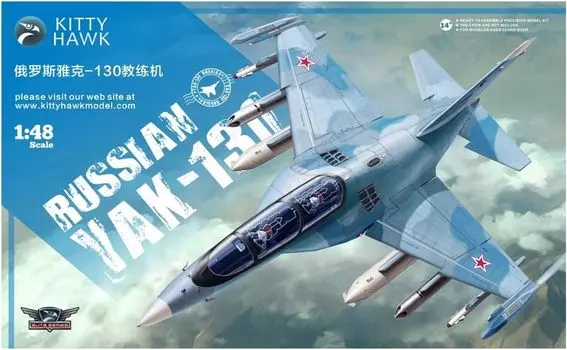 Пластиковая модель Kitty Hawk KH80157 1/48 Як-130 Миттон (Самолет)