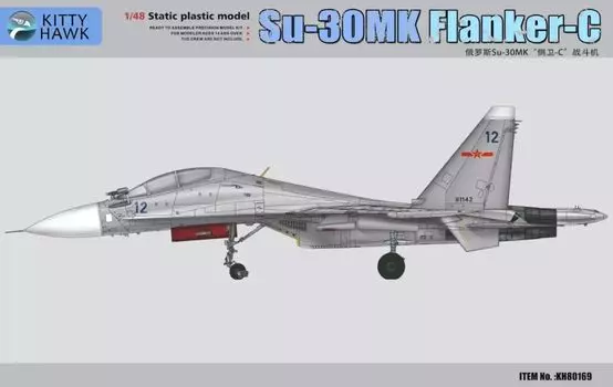 Kitty Hawk Model Plastic Model KH80169 1/48 Su-30MK Flanka-C (Airplane)