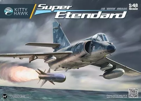 Kitty Hawk Model Super Etendard Plastic Model KH80138 1/48 (Airplane)