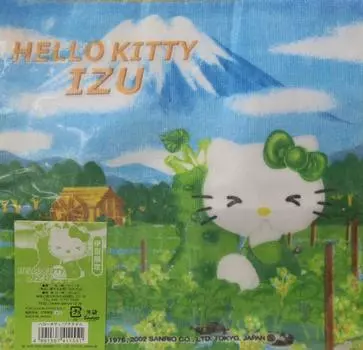 Kitty Local Hand Handkerchief Izu Limited Plateau Kitty Version Towel