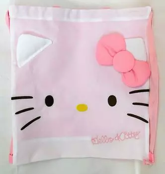Kitty Purse Nap 9683