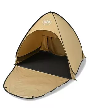 KiU Sun Shade Tent Water Repellent UV Protection Pop Up Sunshade M Easy to Carry Beige UPF50+ K294-911-R
