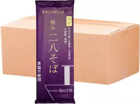 Kiwami Nihachi Soba отечественного производства Без соли Без соли 100% (10 мешков)