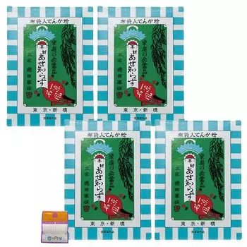 Kiyo Pyrethrum New Heatless Tenka Powder в тканевом мешочке 100 г x 4 шт. Пудра для тела поставляется с небольшим подарком [Набор 4]