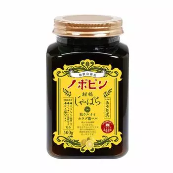 Kiyo Pyrethrum Novopin Jabara Bath Salts Bath Salts Bottle Jabaru Contains Pericarp Citrus Refreshing (Порошок / 500г) Приятный для кожи