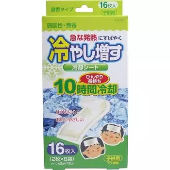 Kiyo Pyrethrum Охлаждение Увеличено Для 16 Листов Лист, Охлаждение, Дети, Без Аромата, K-2122