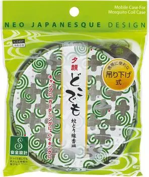 Kiyo Pyrethrum отпугиватель комаров благовония Yugao подвесная везде вихревая зеленая 1 шт xx K-2497 13,5 18,5 18,9 см зелёный