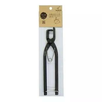 KIYOHARA Bag Meister Clasp Pliers W40mm x H175mm x D15mm BM01-11