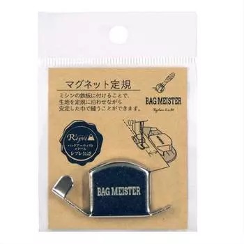 KIYOHARA Bag Meister Magnetic Ruler Carbon Steel Width 51mm x Height 25mm x Depth 7mm BM01-29