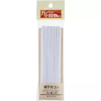 KIYOHARA Chatty Haberdashery эластичная шапка 5 м белая UNM6094