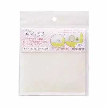 KIYOHARA Craft Gallery Silicone Matte Resin Craft 1 Piece M Size Width 130mm x Height 130mm x Thickness 1mm RCM-02