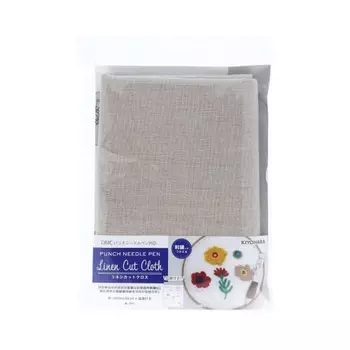 KIYOHARA DMC Fabric 100% Linen Punch Needle Pen Compatible Linen Cut Cloth 140cm Width x 50cm Cut N with Pattern PNC-02