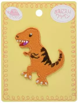 KIYOHARA Favorite Patch Tyrano Width x Height 1 piece MOW539 Approx. 5.2cm 5.6cm