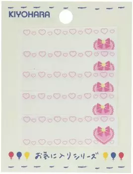 KIYOHARA Любимая именная этикетка SS Лента в форме сердца MOW678
