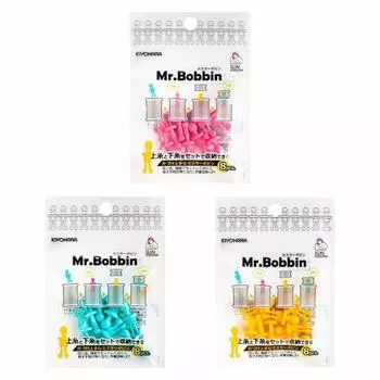 KIYOHARA Mr.Bobbin 3 сумки набор розовый синий желтый SUNMRB3S