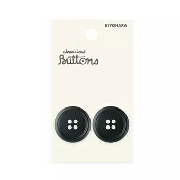 KIYOHARA Now Now Button, Buffalo Style Button, 4 Holes, 2 Pieces, Diameter 23mm, Black NWN2475