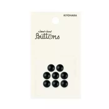 KIYOHARA NOW NOW Button, Eyeball Button, Bowler Type, with Feet, 8 Pieces, Diameter 8mm, Black NWN4155