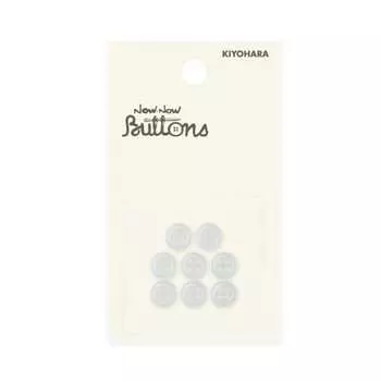 KIYOHARA NOW NOW Button, Shell Style Shirt Button, 4 Holes, 8 Pieces, Diameter 8mm, White NWN4031