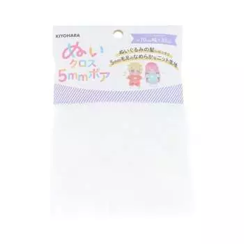 KIYOHARA NUIF-04C Stitch Cloth 5mm Boa Stuffed Toy Fabric Width 70cm x 30cm Cut W White NUIF-04C