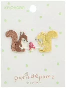 KIYOHARA Petit Depaume Continuous Patch Squirrel Approximately Width 6cm x Height 1 Piece 2.6cm PTM-440
